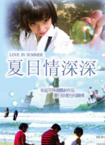 91视频合集