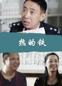 日韩欧美国产另类